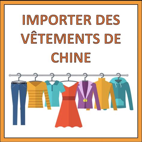 fournisseur vetement chine pas cher